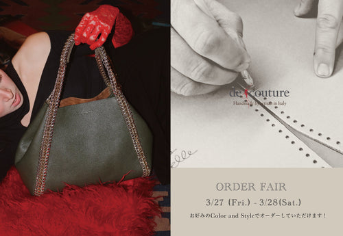 終了しました【🌸3/27-3/28 ジュエリー&バッグ Order Fair を開催🌸】