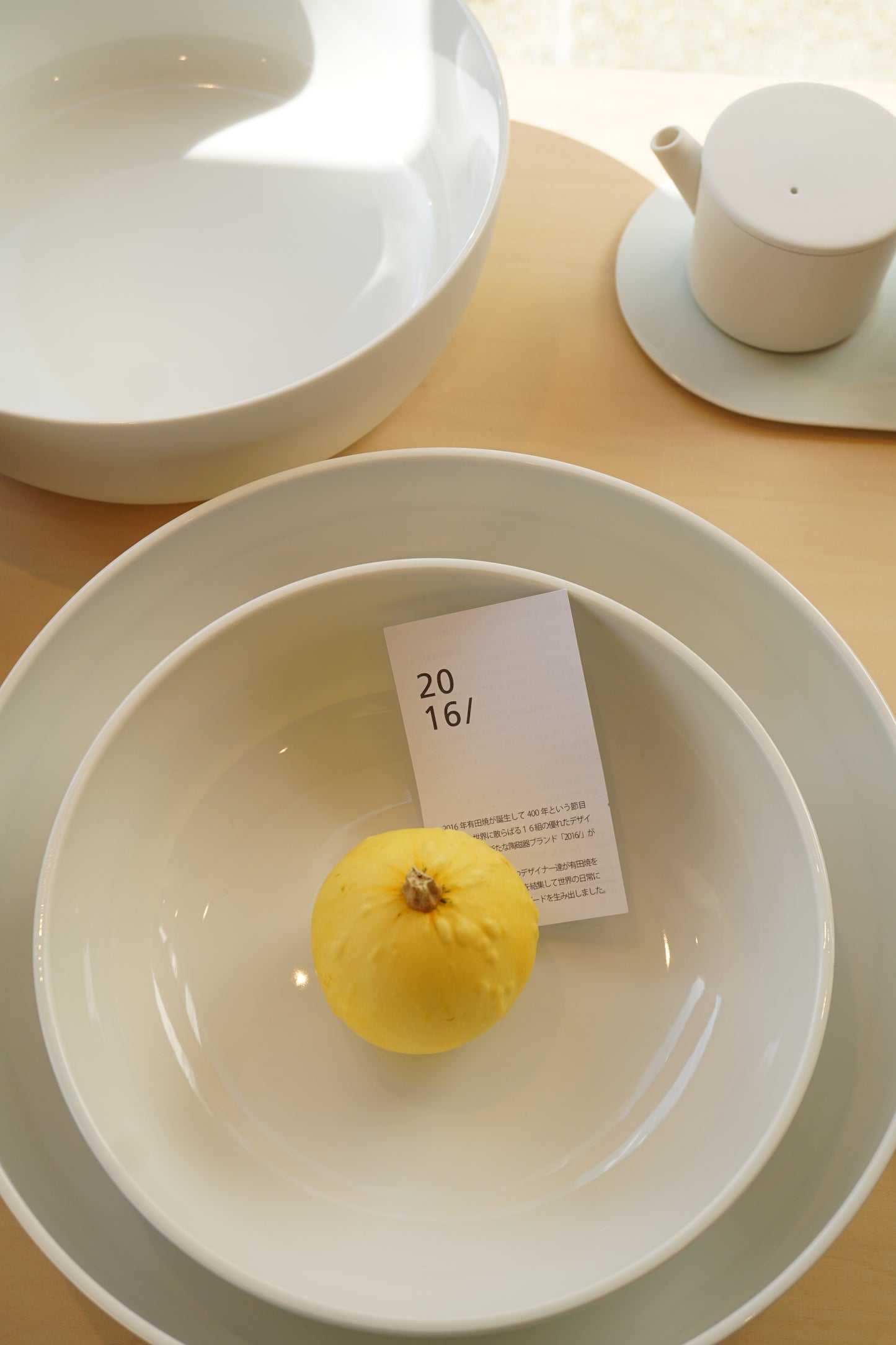 2016 / arita japan Bowl White アリタジャパン ボウル ホワイト