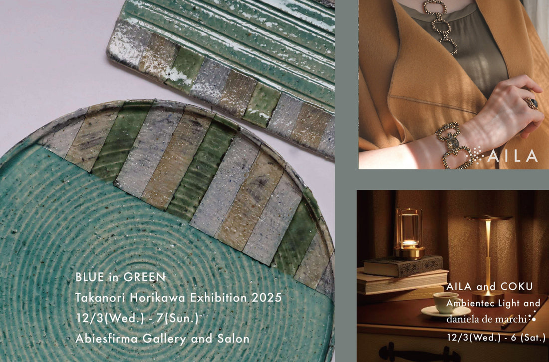 【 12/3(Wed.)-12/6(Sat.) 御影のAbiesfirma様にてイベント開催！】