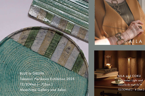 【 12/3(Wed.)-12/6(Sat.) 御影のAbiesfirma様にてイベント開催！】