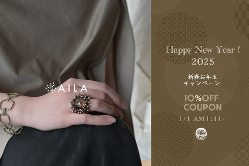 【AILA ONLINE 限定 10％OFF✨New Year キャンペーン開催！】