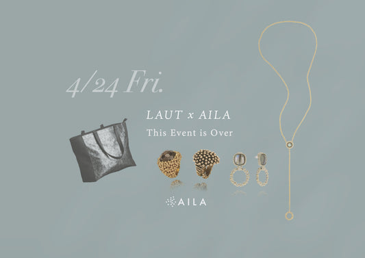 終了しました【4/24 (Fri) 1日限定！】 LAUT Keiko Kajiとのコラボイベント＠芦屋大丸2F 逸京茶寮 開催✨】