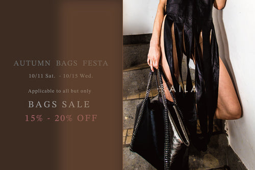 ◆価格改定前！BAG  15%～20％OFF ！BAG FESTA 開催 ◆～芦屋セレクトショップ AILA～