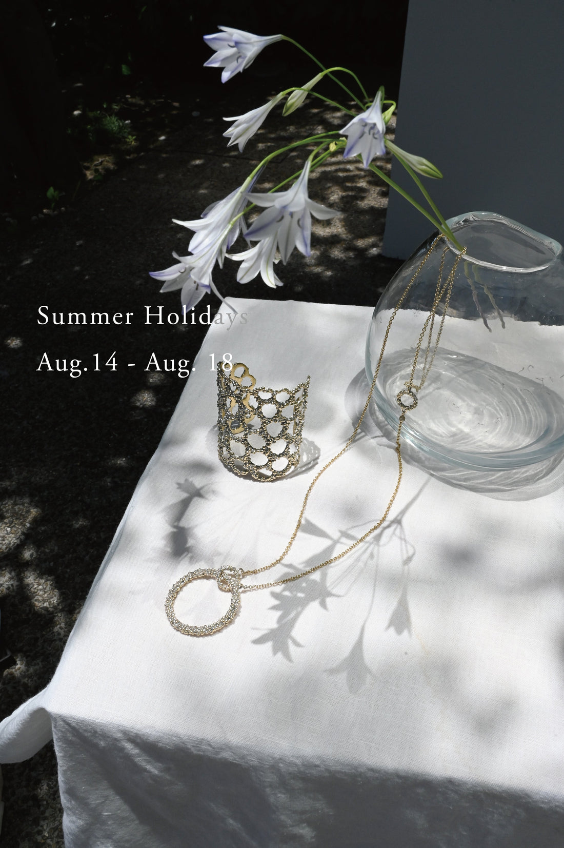 ☀️AILA and COKU 2025 夏季休業のお知らせ☀️