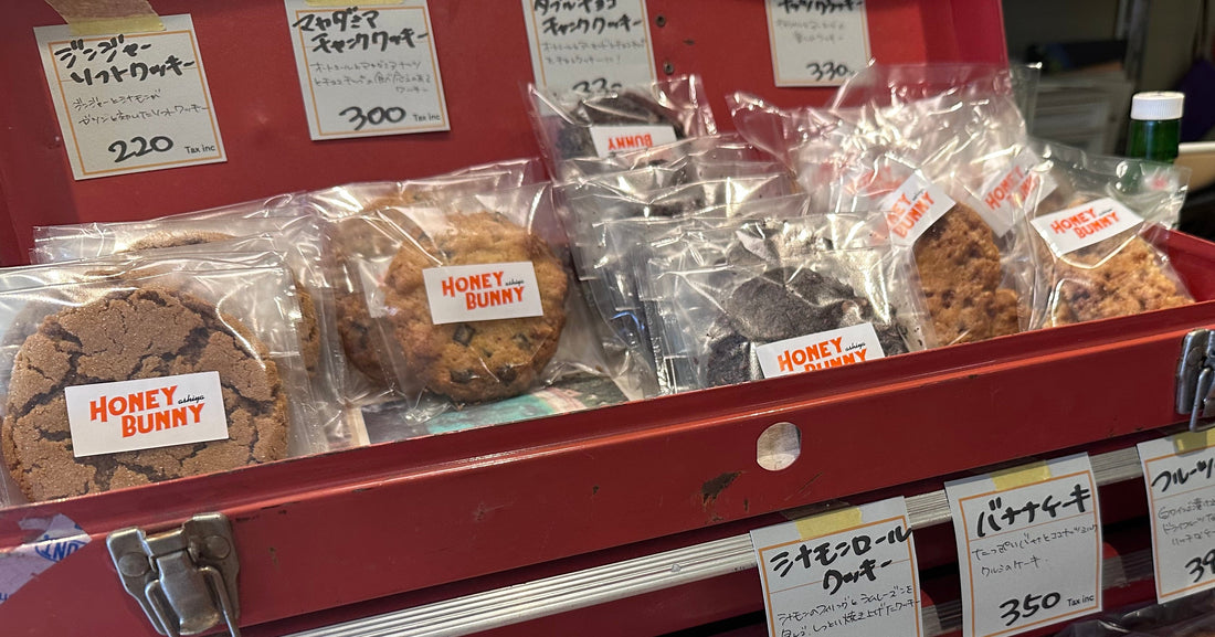 芦屋ぶらり 〜 徒然なる、わたしの立ち寄りたいところ 〜 Vol.6