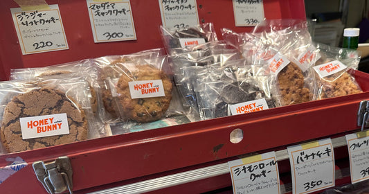 芦屋ぶらり 〜 徒然なる、わたしの立ち寄りたいところ 〜 Vol.6