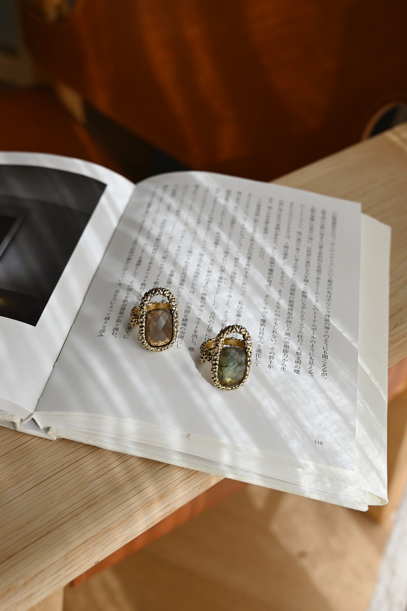 ダニエラデマルキ / Daniela de Marchi <br> Empatia Collection <br>リング（Ring)［AN0235 OBR ラブラドライト］