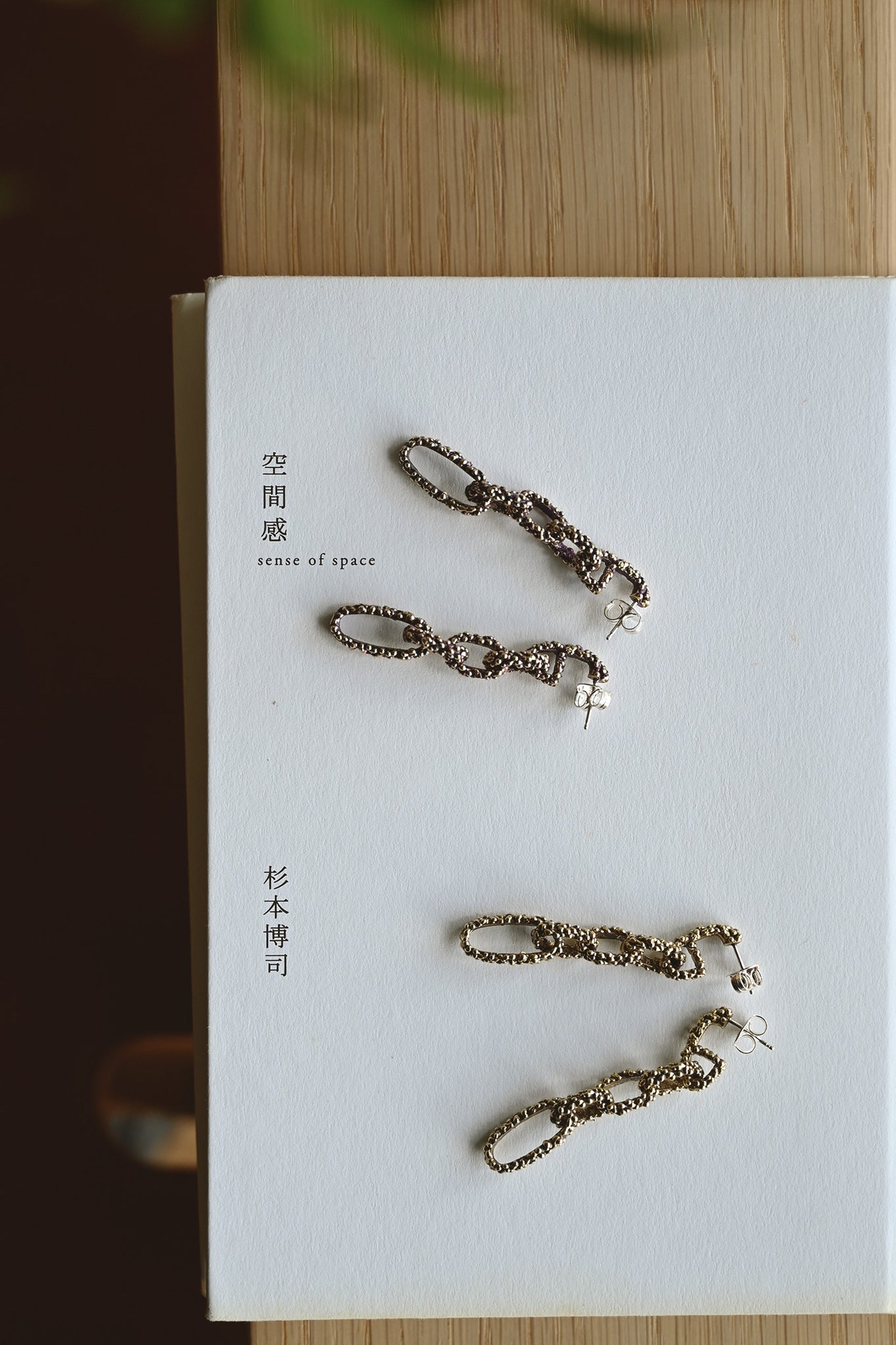 ダニエラデマルキ / Daniela de Marchi Empatia Collection ピアス