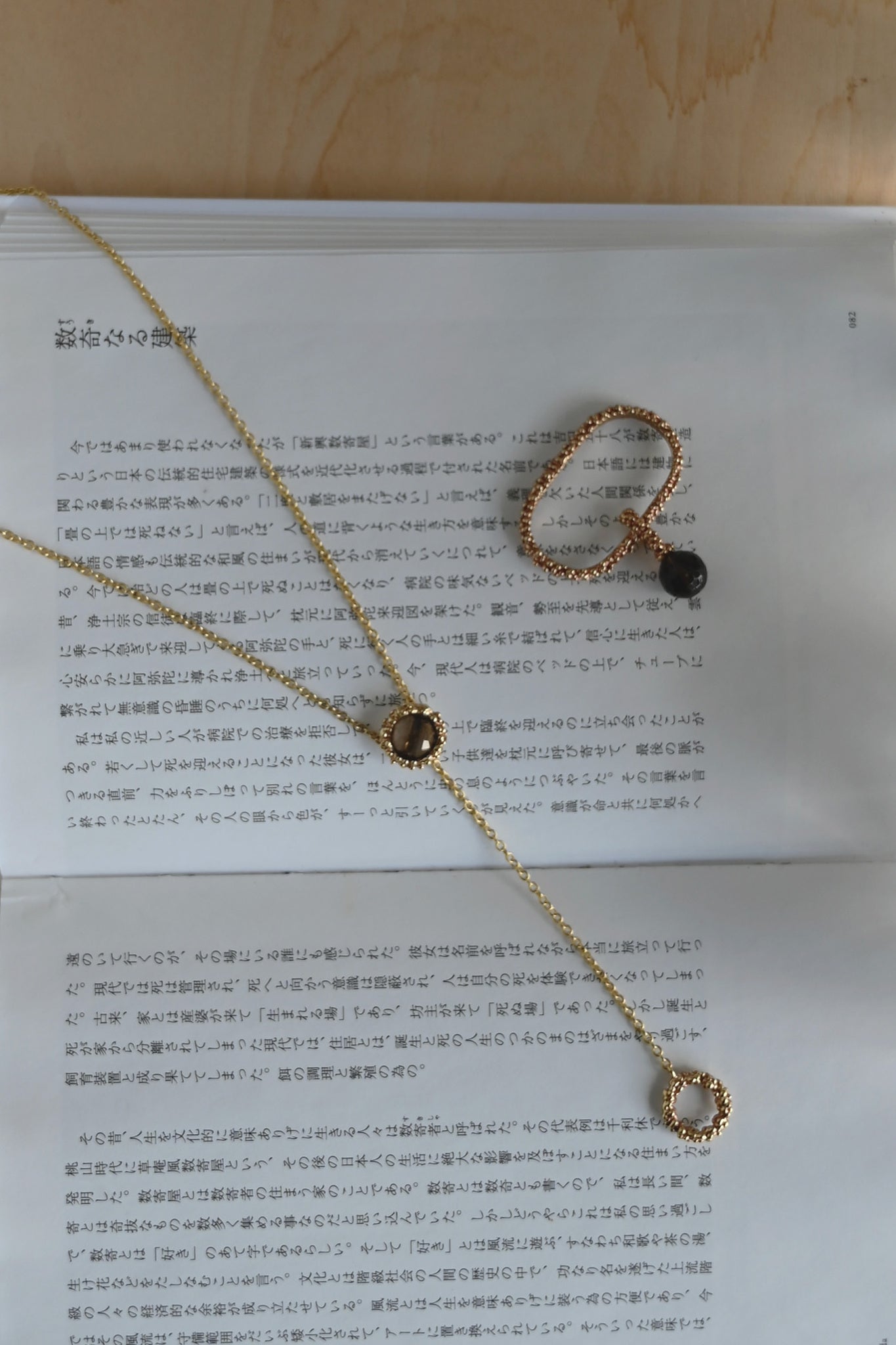 ダニエラデマルキ / Daniela de Marchi <br> Inclusion Collection<br> ネックレス（Necklace）［ CL5614 ORA スモーキークオーツ］
