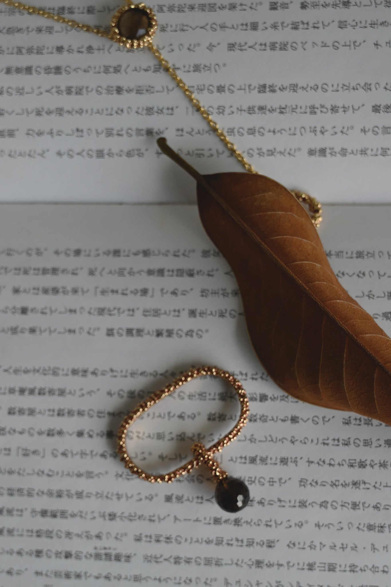 ダニエラデマルキ / Daniela de Marchi <br>  Empatia Collection <br>リング（Ring)［AN0234 ORA スモーキークオーツ］