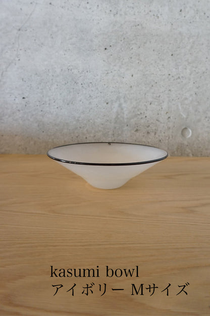 fresco<br>kasumi bowl M / ivory