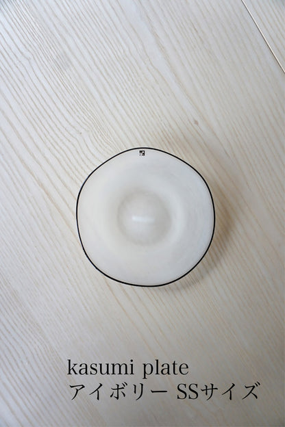 fresco<br>kasumi plate S / ivory